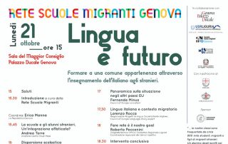 anteprima Formare a una comune appartenenza attraverso l’insegnamento dell’italiano agli stranieri.