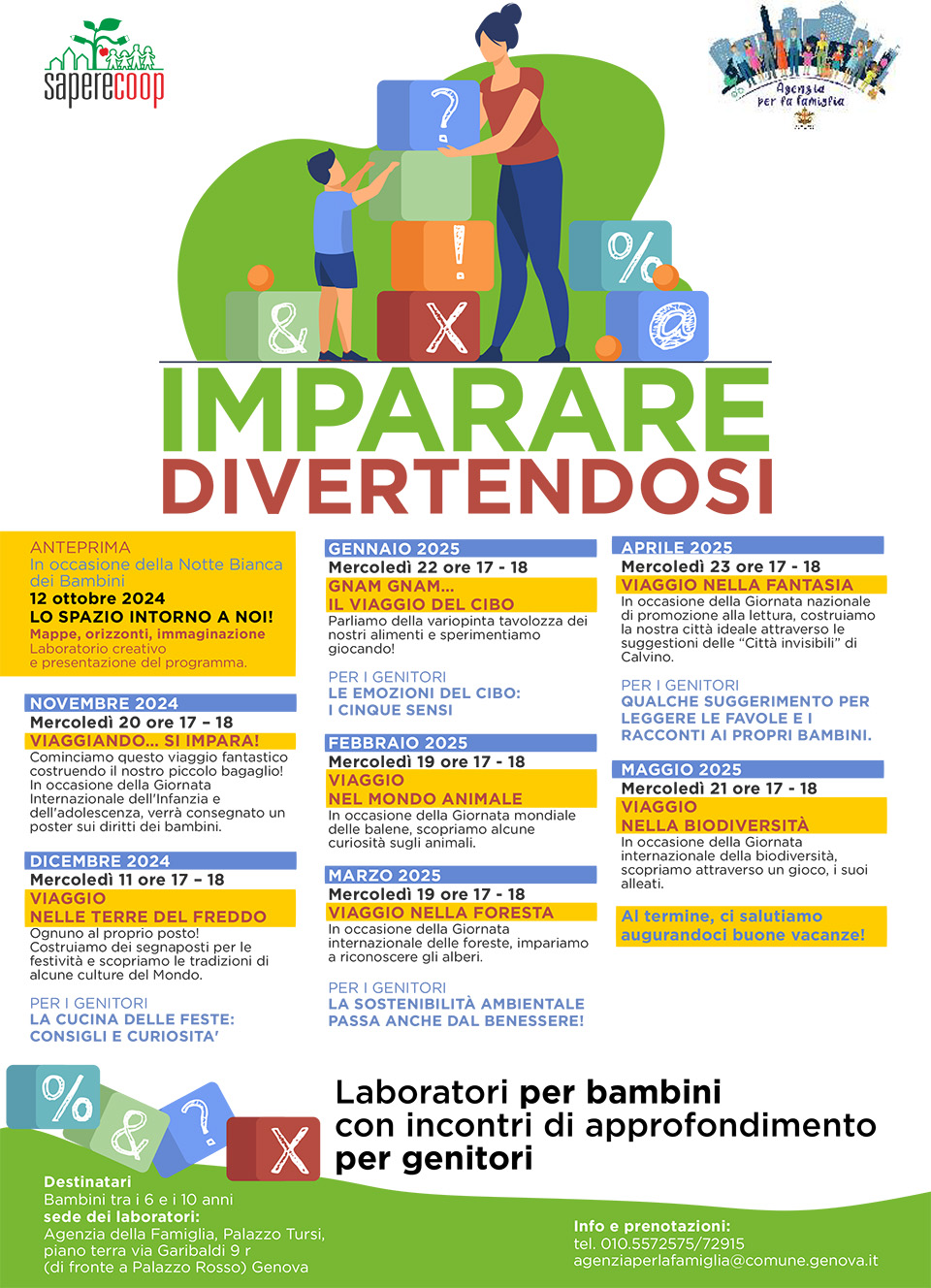 loc coop imparare 24.cdr volantino programma completo imparare divertendosi da novembre 2024 a maggio 2025